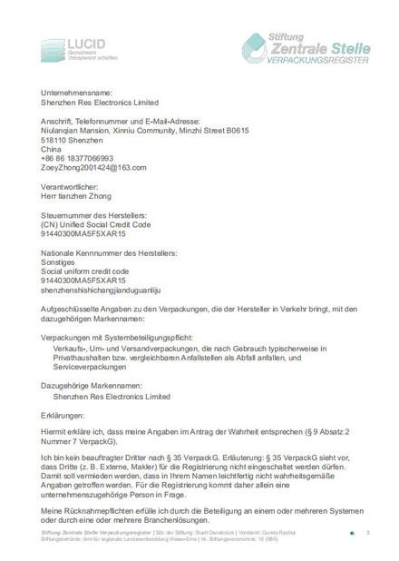 양질 IC 메모리는 자릅니다 판매를 위해