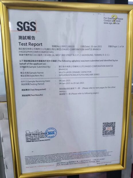 양질 IC 메모리는 자릅니다 판매를 위해